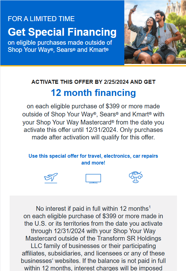Email of my Citi SYW financing offer